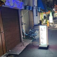 ・カウンタースタッフ急募‼️の画像