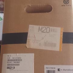 デスクトップパソコンの画像