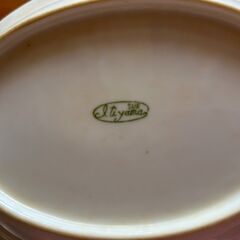 カレー皿　ジャンクの画像