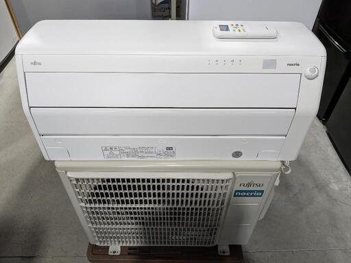 富士通　6〜8畳　2.2kw ルームエアコン　AS-R223N-W 2023年製