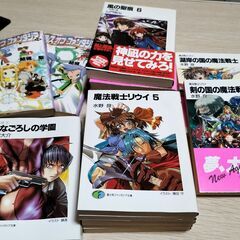 古本　漫画　コミック　色々　名探偵コナンなど全部まとめて124冊の画像