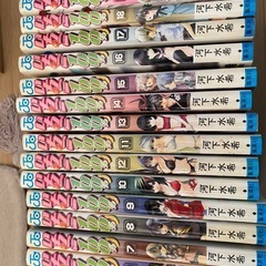 いちご100% 6巻〜19巻