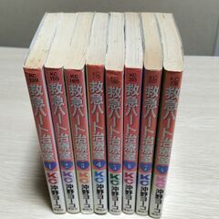 古本　漫画　コミック　色々　名探偵コナンなど全部まとめて124冊の画像