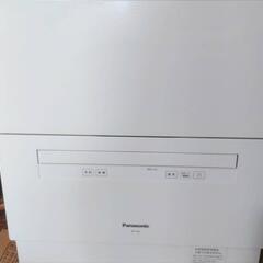 Panasonic（パナソニック）食器洗い乾燥機