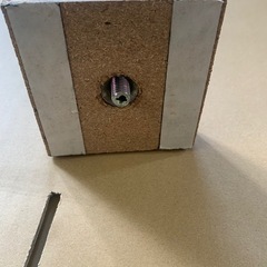 支持脚　YPEの画像