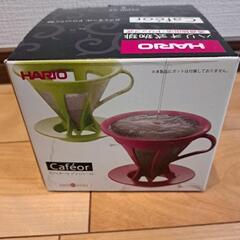 コーヒードリッパー
