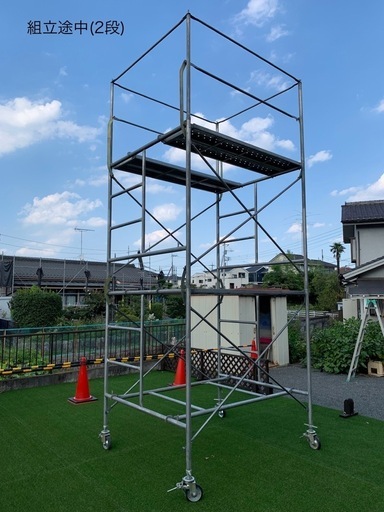 中古ローリングタワー3段手すり付き【2基分】