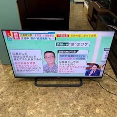 TCL 2020年製 50インチ 液晶カラーテレビ 50P8S TV YouTube Netflix Bluetooth 札幌 東区 店頭引き取り歓迎