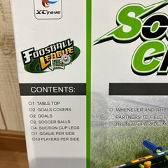 おもちゃ　サッカーチャレンジ　卓上サッカーゲーム　の画像