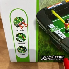 おもちゃ　サッカーチャレンジ　卓上サッカーゲーム　の画像