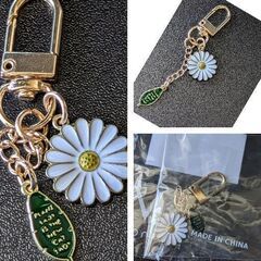 デイジーフラワーキーホルダー（新品）の画像