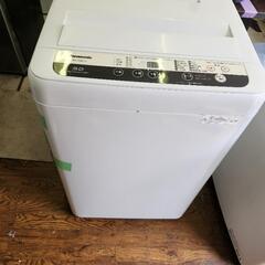 マジェンヌ D&Bクリーム NL ライトナチュラル 30mL 8個セット