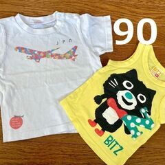 ベビー　半袖Ｔシャツ　タンクトップ　90サイズ 　２点セット