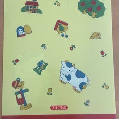 ハローキティー クリアファイル A4 新品 1点の画像
