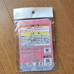 夏目友人帳の画像