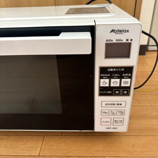 電子レンジ　2017年製