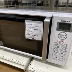 【ドリーム川西店御来店限定】東芝　電子レンジ　ER-T16／クリーニング済み 【2002038255600725】 