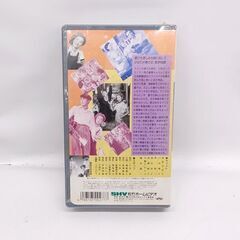 未開封 VHS 東京キッド 美空ひばり モノクロ 81分 SHV松竹ホームビデオ☆ 札幌市 豊平区 平岸の画像