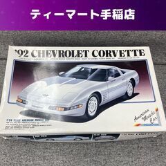 未組立 CHEVROLET’92 CORVETTE 1/24 A...