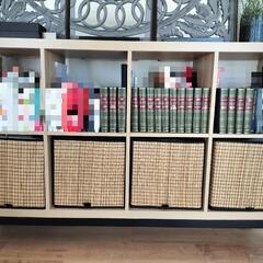 IKEA Kallax 新品 脚とカゴ付き
