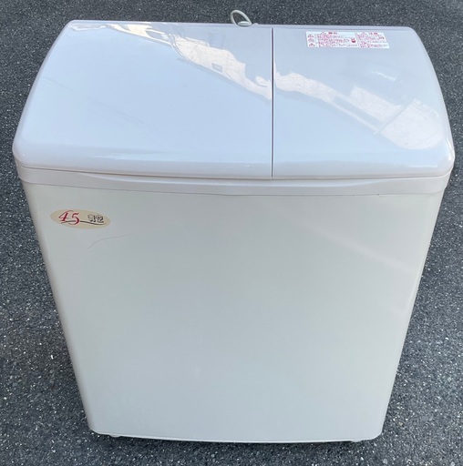 【RKGSE-198】特価！日立/2槽式電気洗濯機/4.5kg/ PS-H45L/2020年製/中古/当社より近隣無料配達OK！