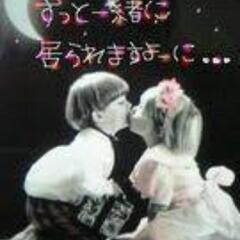 50代…ずっと一緒に…