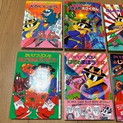 ⭐︎かいけつゾロリ６冊セット〜物語読み始めに！の画像