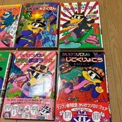 ⭐︎かいけつゾロリ６冊セット〜物語読み始めに！の画像