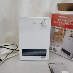 セラミックファンヒーターの画像