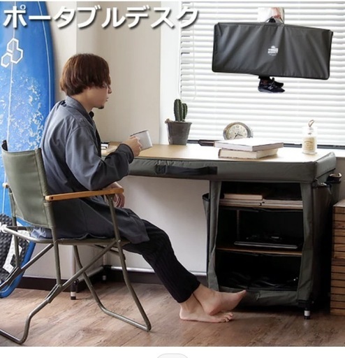 【定価から95%オフ】グランサプライ　ポータルデスク