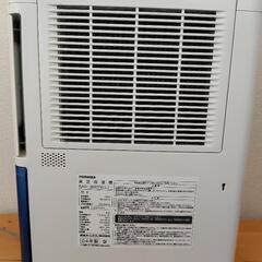 東芝　除湿機　RAD-80DYX　マイナスイオン発生機能付きの画像