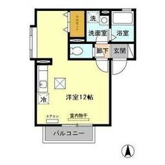 巽ヶ丘駅４分！1R！初期費用９万円！コンフォート巽が丘102⭐️R-LaBは仲介手数料ゼロ円⭐️ - 知多市