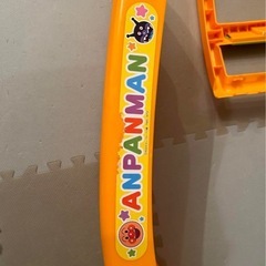 アンパンマン　ジャングルジムの画像