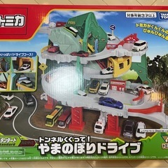 【新品】トミカ トンネルくぐって やまのぼりドライブ