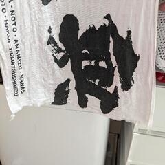 手ぬぐいのすそ直し