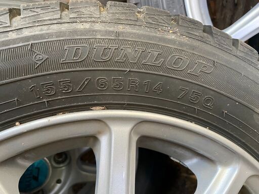Dunlop Winter Max 155/65R14 4本セット
