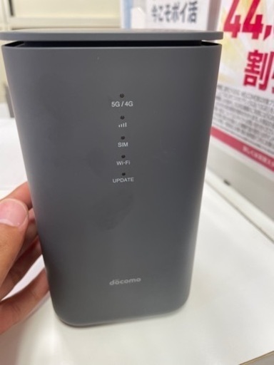 その他 docomo 5g