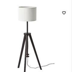 IKEA LAUTERS ラウテルス
フロアランプ, ブラック