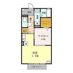 旭前駅11分！1R！初期費用８万円！サザンクロス203⭐️R-LaBは仲介手数料ゼロ円⭐️ - 尾張旭市