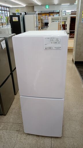 ★ジモティ割あり★ ハイアール 冷蔵庫 148L 23年製 動作確認／クリーニング済み TJ8483