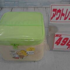 ランチボックス　A4214