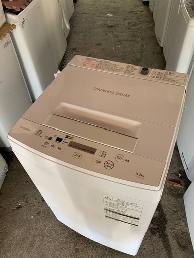 ⭐️TOSHIBA電気洗濯機⭐️ ⭐️AW-45M7⭐️