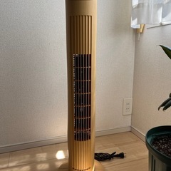 扇風機　スリムタワーファン