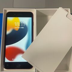値下げ　iPhone 8 Plus 256GB バッテリー100％　赤