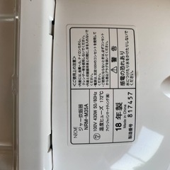 ⭐️NEOVEジャー炊飯器 ⭐️ ⭐️NRM-M35A⭐️ の画像