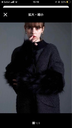 Riu｜新品未使用タグ無し｜早い者勝ち‼️