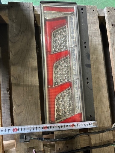 トラックLEDブレーキ
