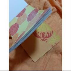 MATSTACKテクスチャーペーパー9冊セット