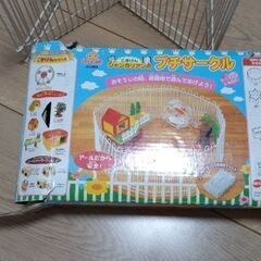 小動物（ハムスター）用サークルの画像