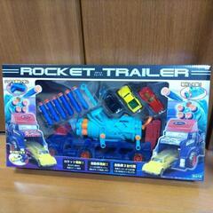 【週末限定価格】ロケットトレーラー